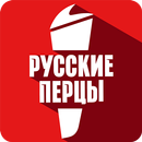 Говорящая водка APK
