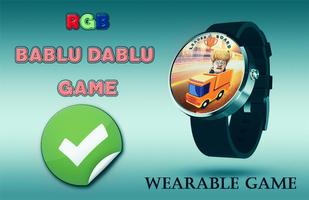 bablu dablu game 2018 : बबलू डब्लू स्क्रीनशॉट 3