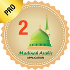 Madinah Arabic App 2 - PRO icône
