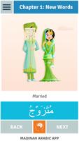 Madinah Arabic App 2 - PRO Affiche