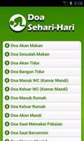 Kumpulan Doa Sehari Hari 截图 2