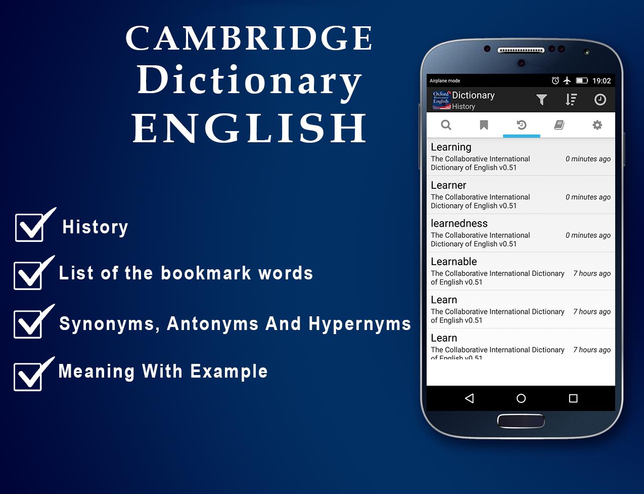 dictionary english app free download