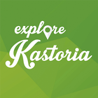 Explore Kastoria -Οδηγός πόλης Zeichen