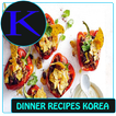 Dinner recipes korea