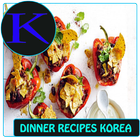 Dinner recipes korea ไอคอน