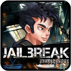 JAILBREAK The Game APK 下載