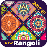 آیکون‌ New Rangoli Designs Diwali 2017