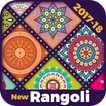 ”New Rangoli Designs Diwali 2017