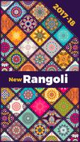 New Rangoli Designs Diwali 2017 poster