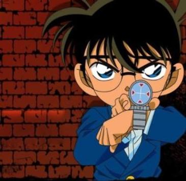 Download 900 Wallpaper Android Conan Hd Gratis Download 900 Wallpaper Android Conan Hd Gratis