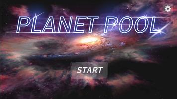 Planet Pool الملصق