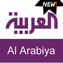 راديو العربية - AL ARABIYA APK