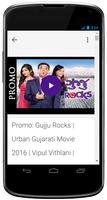 Gujarati Natak, Movies & Videos ảnh chụp màn hình 3