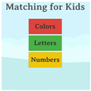 Matching for Kids APK