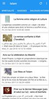 Comprendre l'Islam capture d'écran 2