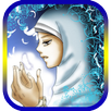 Islamic Dua APK