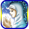 Islamic Dua