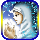 Doa Doa Harian (Audio + Teks) icône