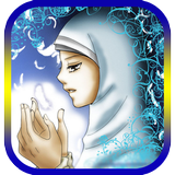 Islamic Dua ikon