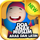 Doa Anak Muslim Arab dan Latin APK