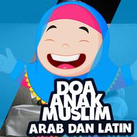 Doa Anak Muslim Arab dan Latin Affiche