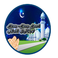 Doa Doa Dari Nabi