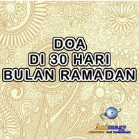 برنامه‌نما Doa Di 30 Hari bulan Puasa عکس از صفحه
