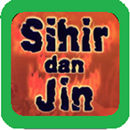 Doa Penangkal Sihir dan Jin Ampuh Lengkap Offline APK