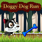 Doggy Dog Run アイコン