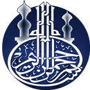 APK Maroc Athan|Qibla,Tasbih,Quran