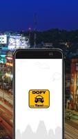 Dofy Taxi-Driver الملصق