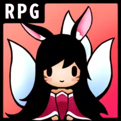 Ahri RPG アプリダウンロード