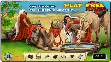 Hidden Objects - Egyptian Age اسکرین شاٹ 3