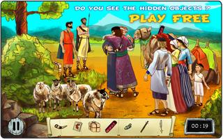 Hidden Objects - Egyptian Age screenshot 7