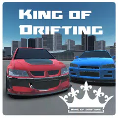 KING OF DRIFTING