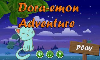 Amazing Dora-emon Adventure capture d'écran 1