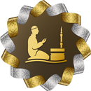 أجمل أدعية مستجابة - أدعية صوتية 2018 aplikacja