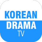 Drama Korea Romantis Pilihan 圖標
