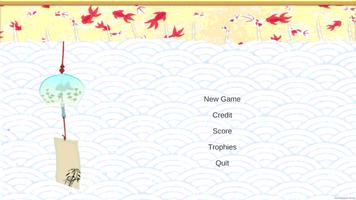 KoiKoi Game capture d'écran 1