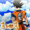 Dragon Ball Z Ultimate Tenkaichi  Ultra Instrinct