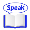 Speakable picture for toddler