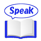 Speakable picture for toddler ícone