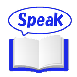 Speakable picture for toddler icono