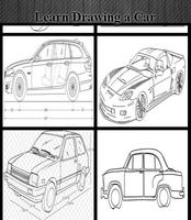 繪圖車 截圖 2