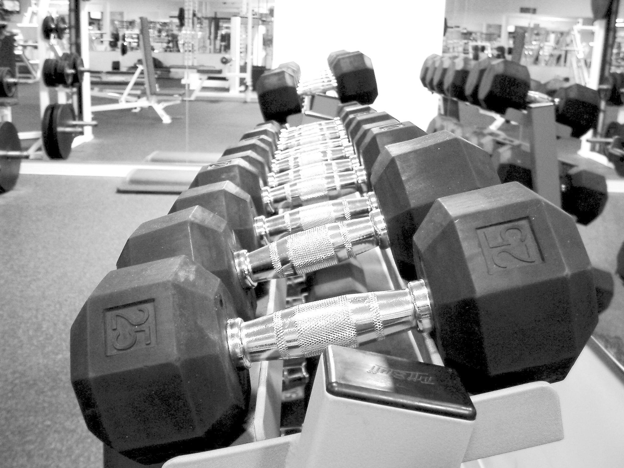 Gym Wallpaper APK for Android Download Gym Wallpaper APK for Android Download