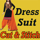 Dress Cutting Stitching Videos - NEW Suit Designs иконка