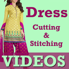 Dress/Suit Cutting Stitching ไอคอน