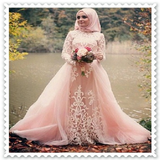 Dresses Wedding Muslim New icône