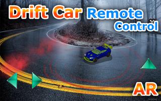 Drift Car Remote Control تصوير الشاشة 1