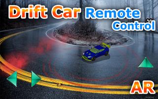 Drift Car Remote Control screenshot 1